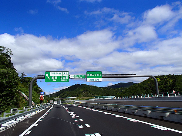 新東名高速道路